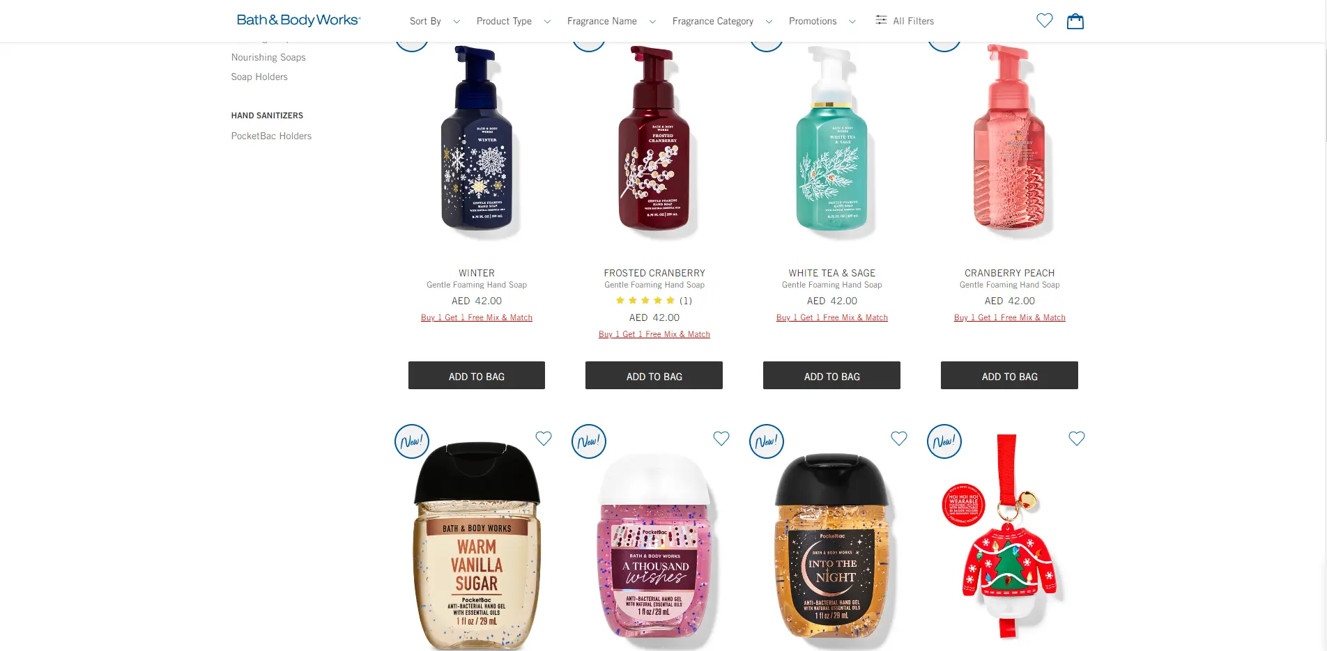 Bath and Body Works logo
