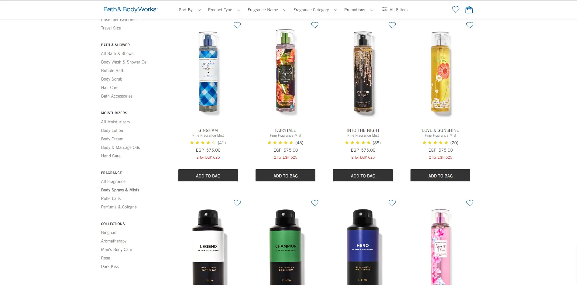 Bath and Body Works Banner