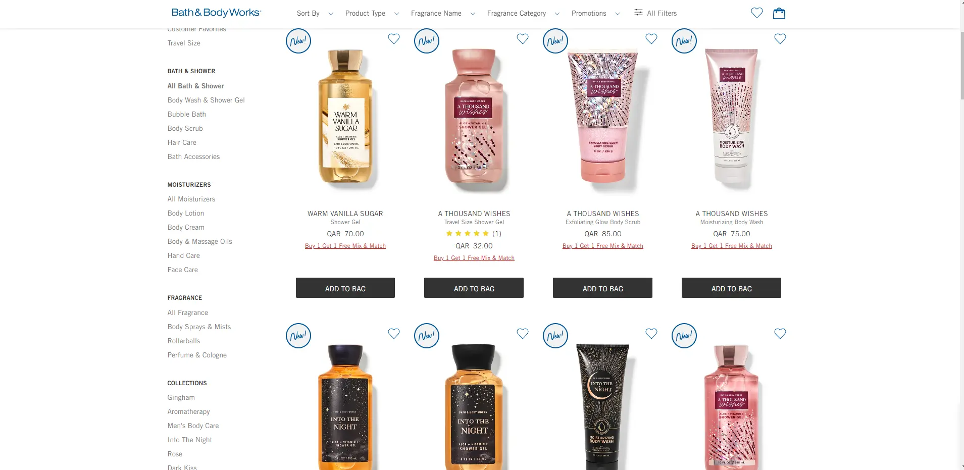 Bath and Body Works logo