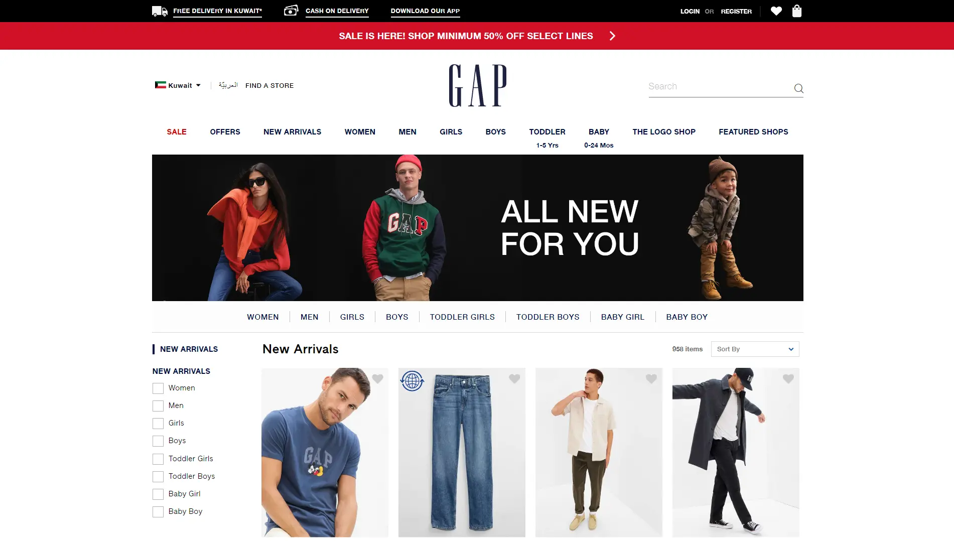 GAP logo