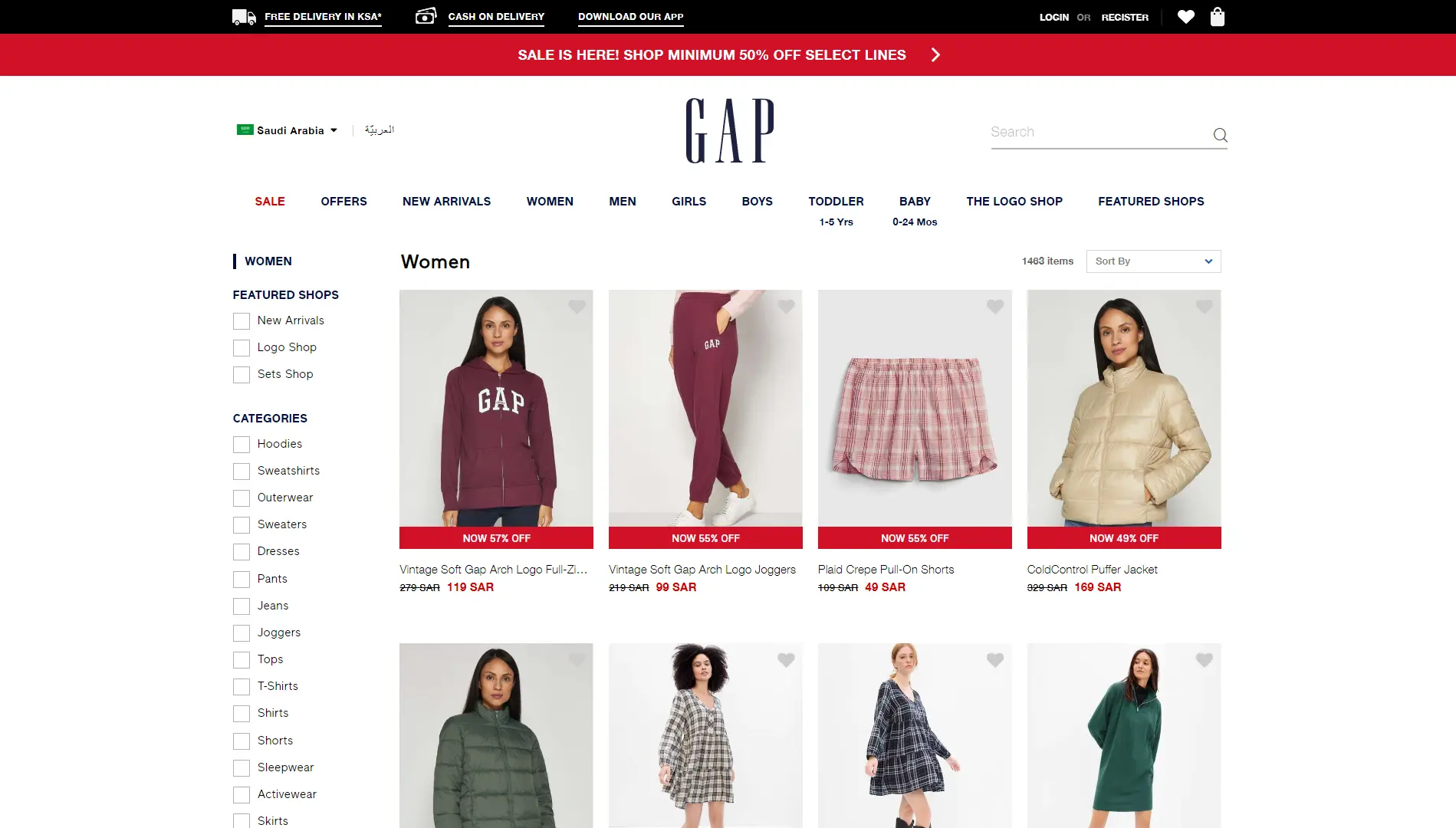 GAP Banner