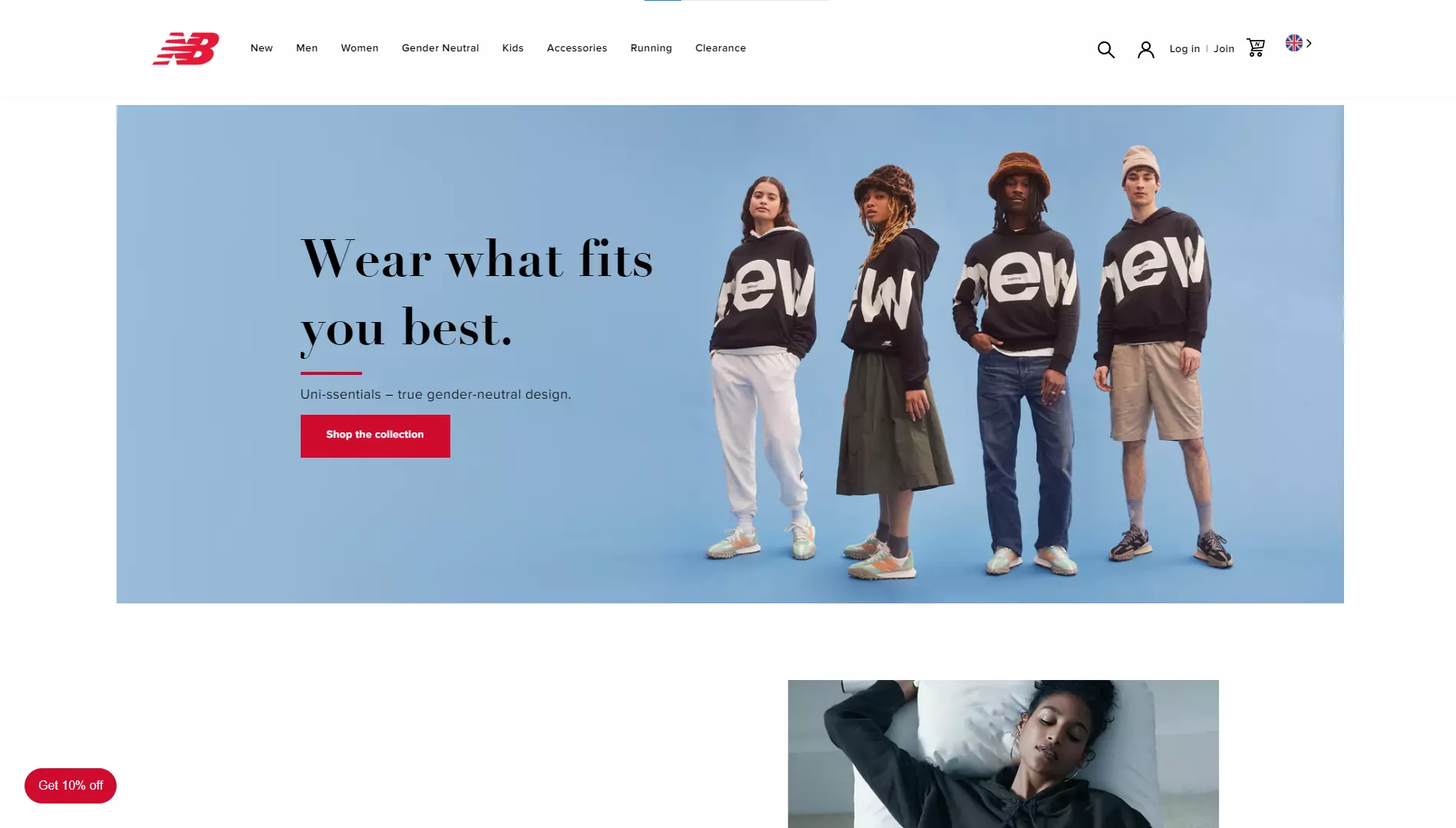 New Balance logo