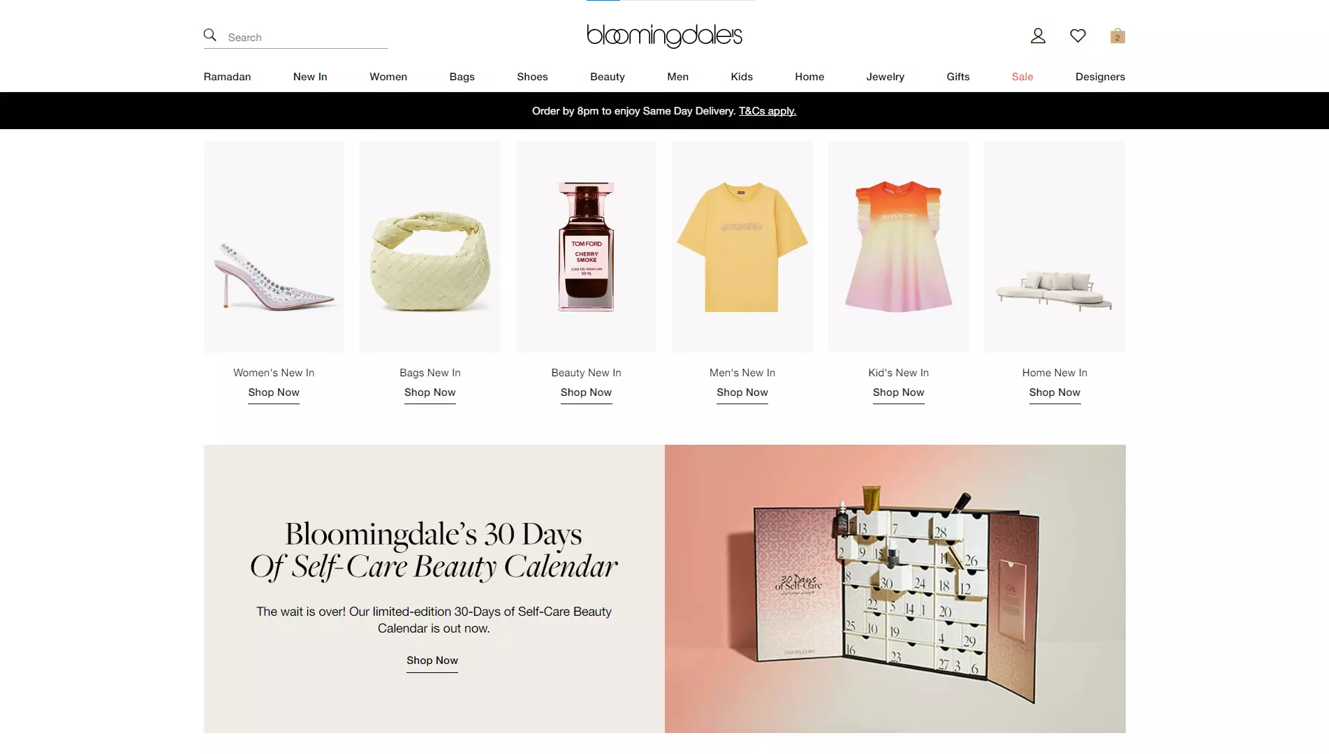 Bloomingdales logo