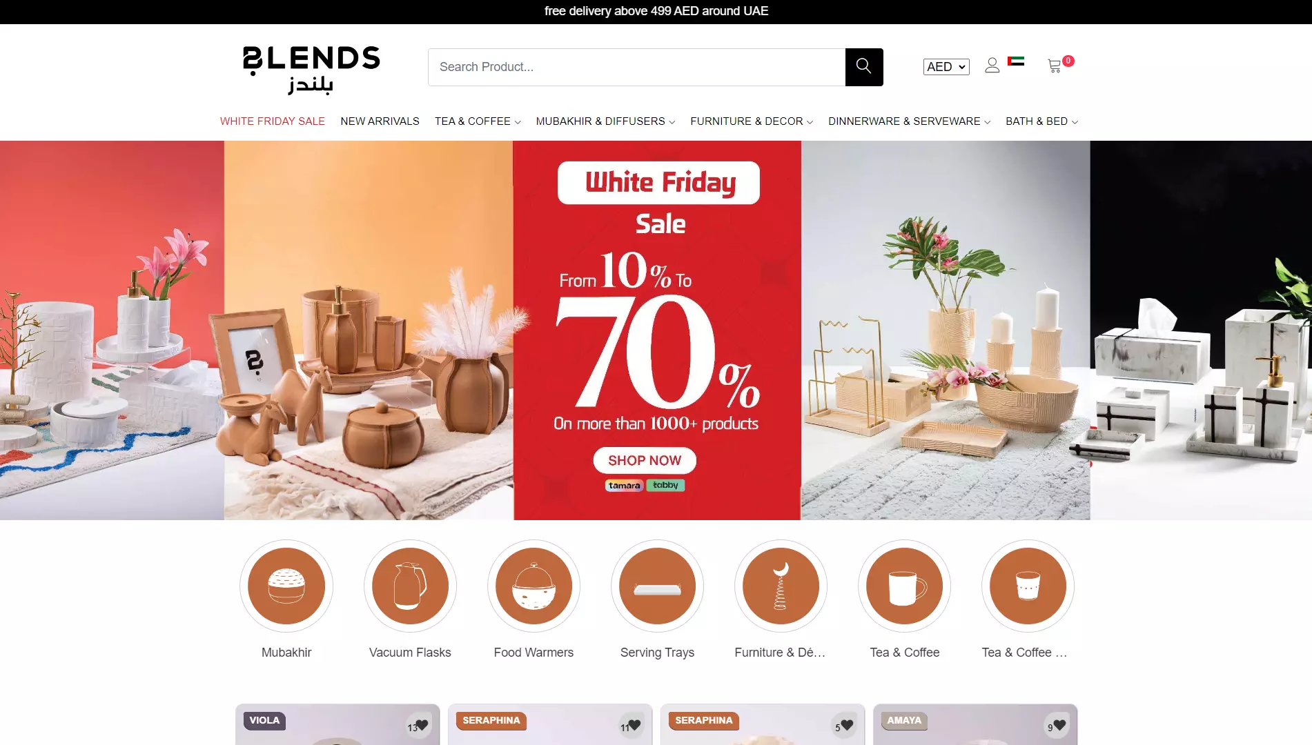 Blends Home logo