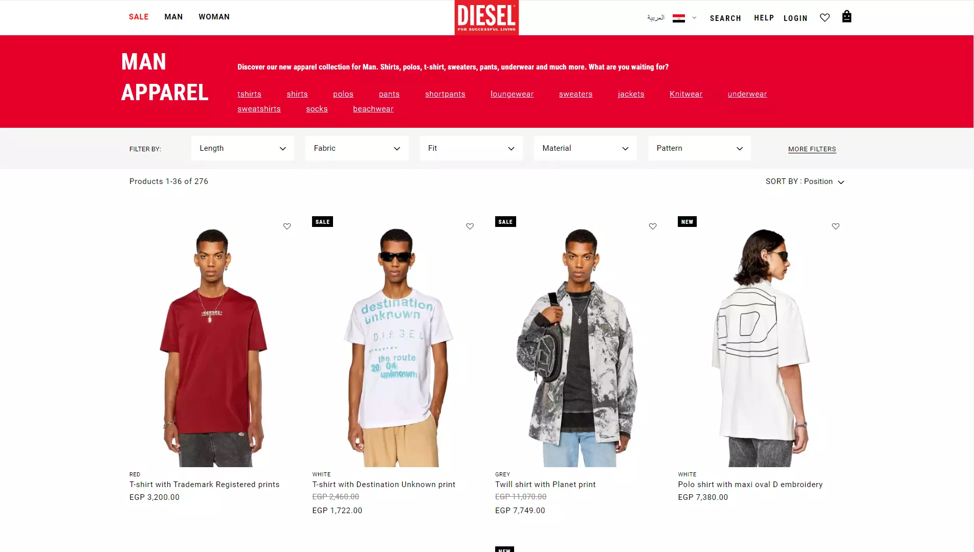 Diesel Banner