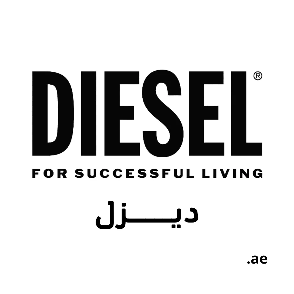 Diesel logo