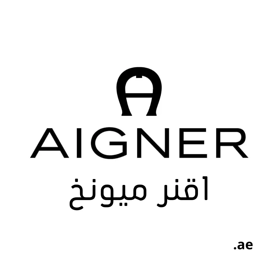 Aigner Logo