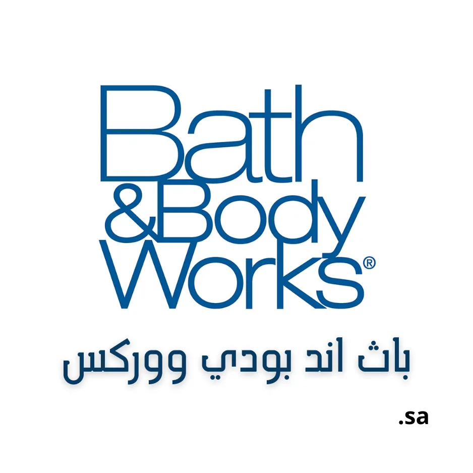 Bath and Body Works logo