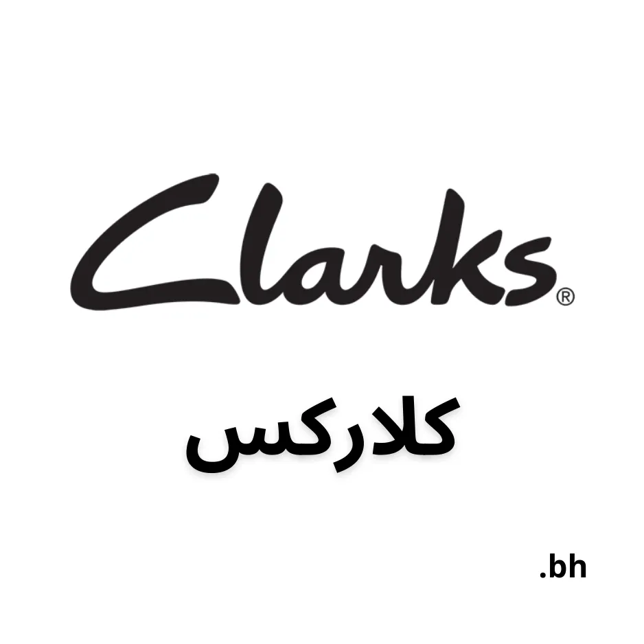 Clarks Stores Logo