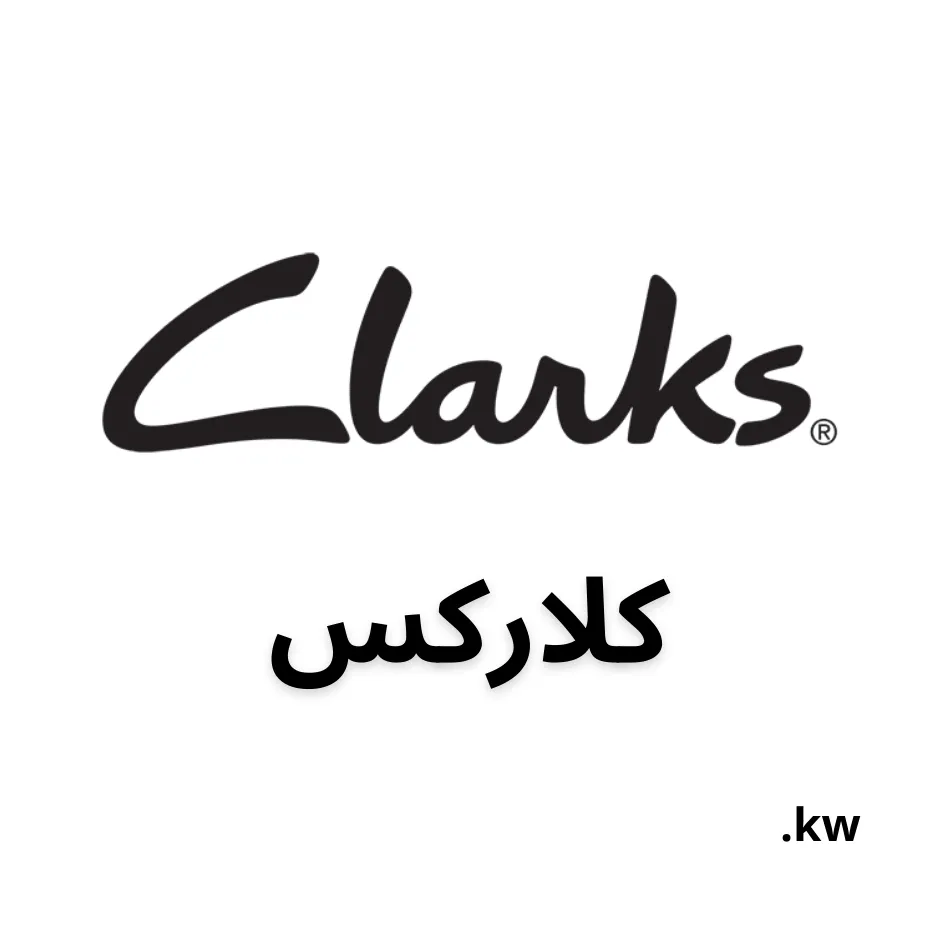 Clarks Stores Logo