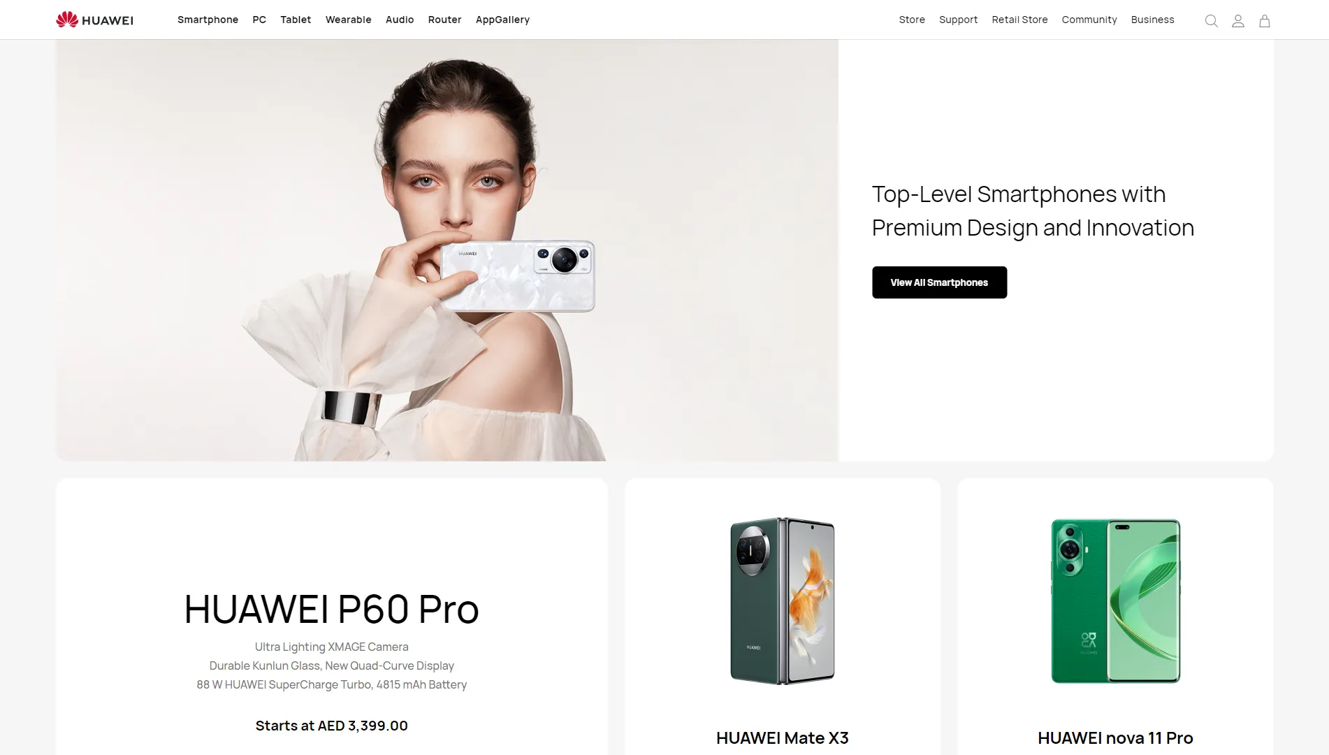 Huawei Banner