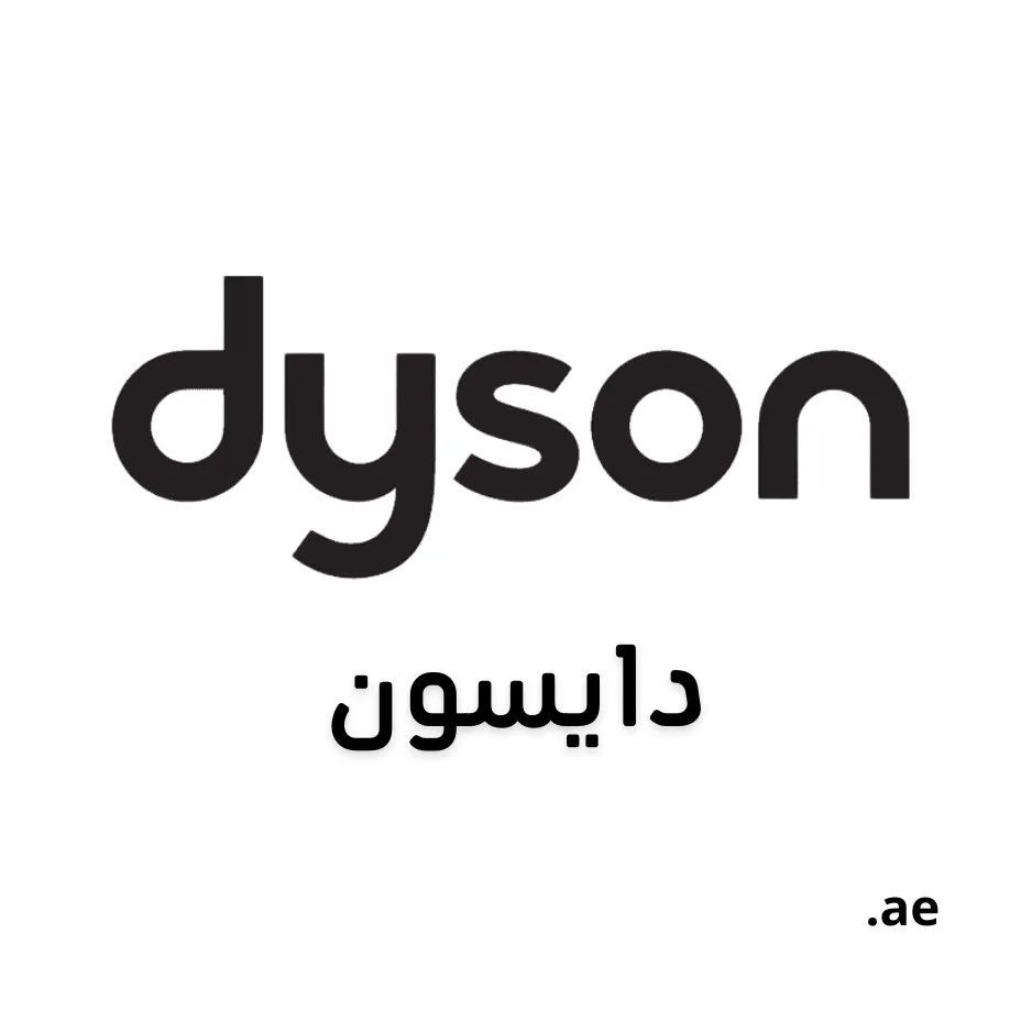 Dyson Logo