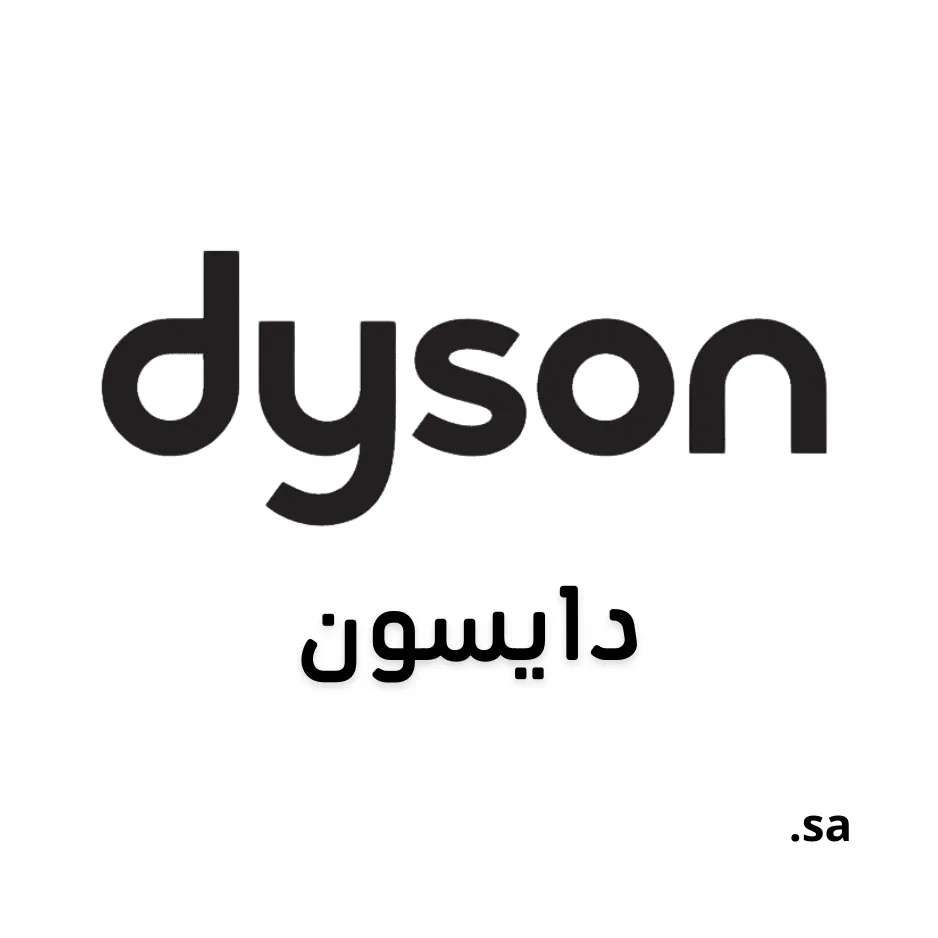 Dyson Logo