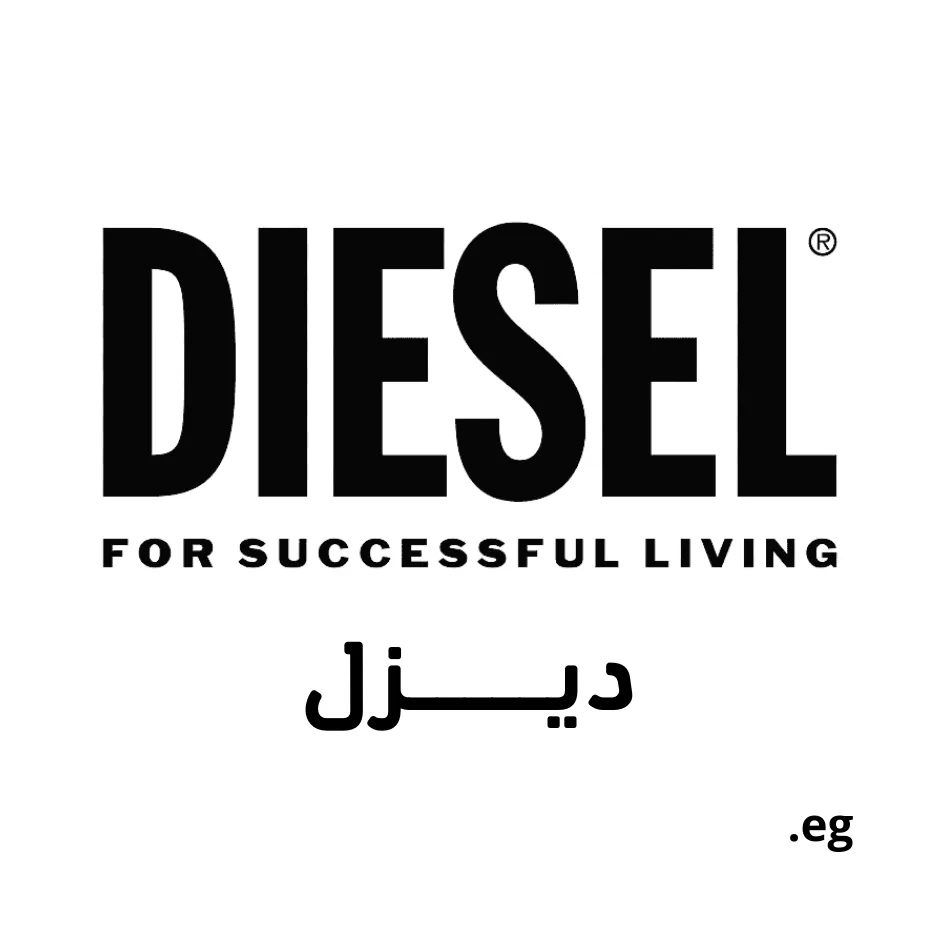Diesel Logo