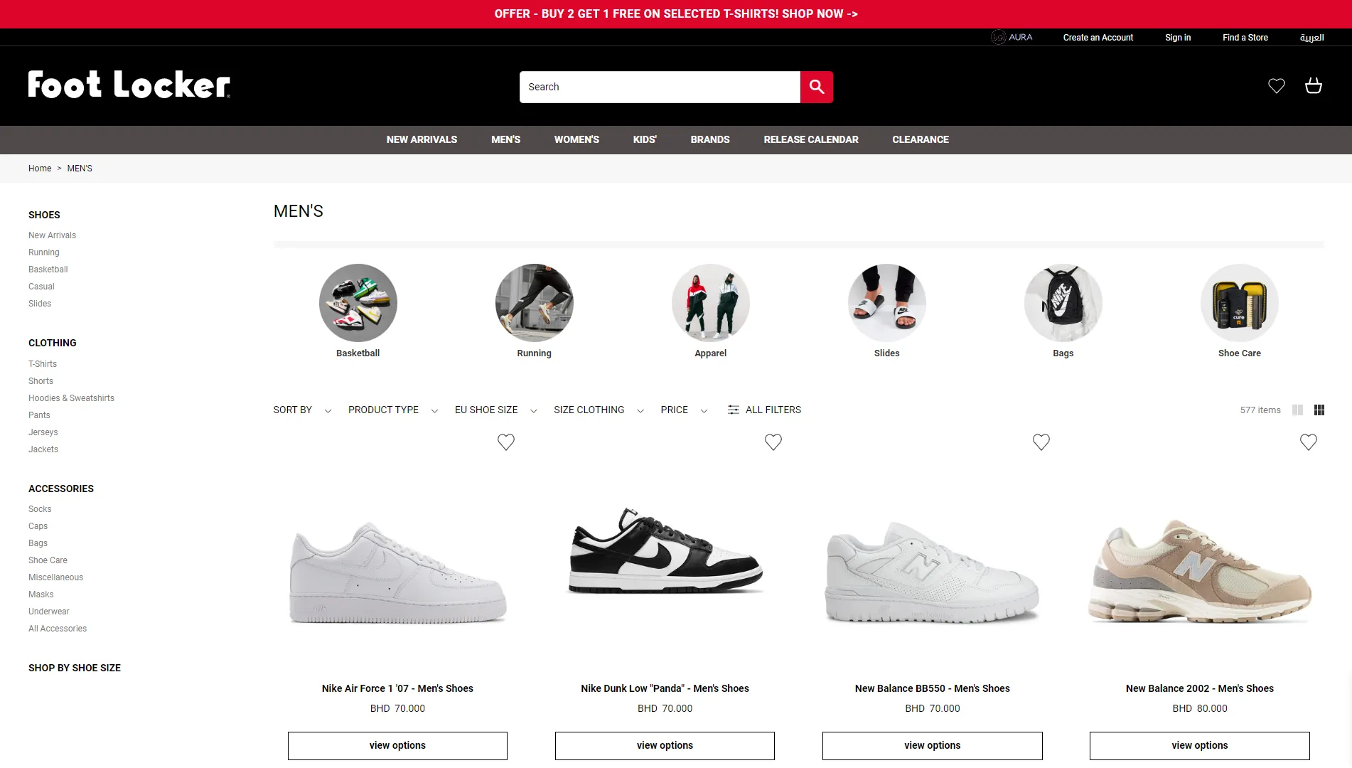 Foot Locker Banner