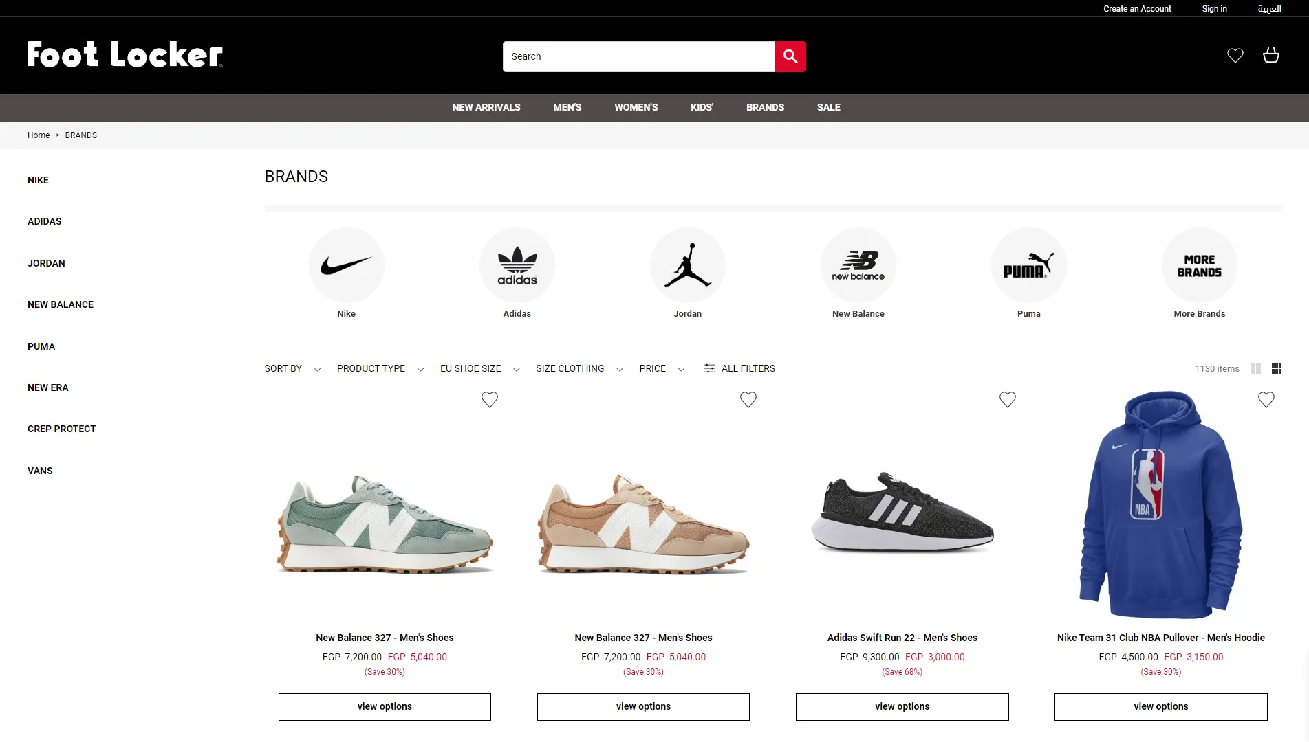Foot Locker Banner