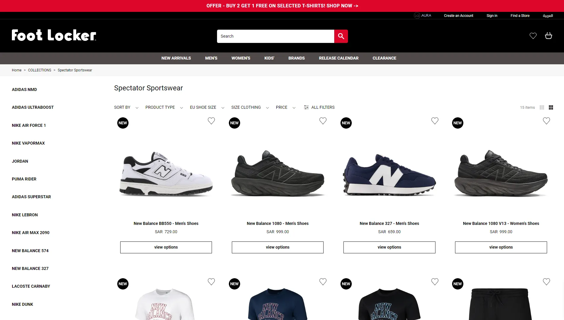 Foot Locker logo