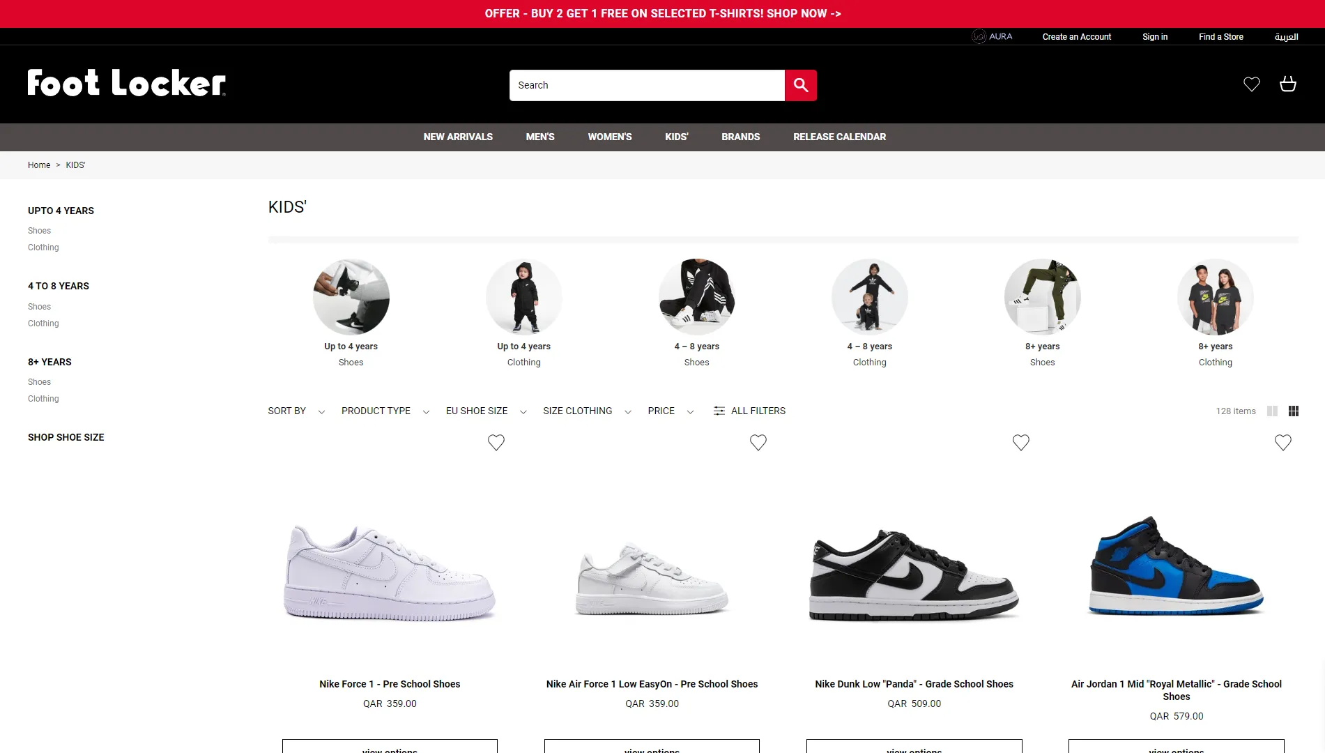 Foot Locker Banner