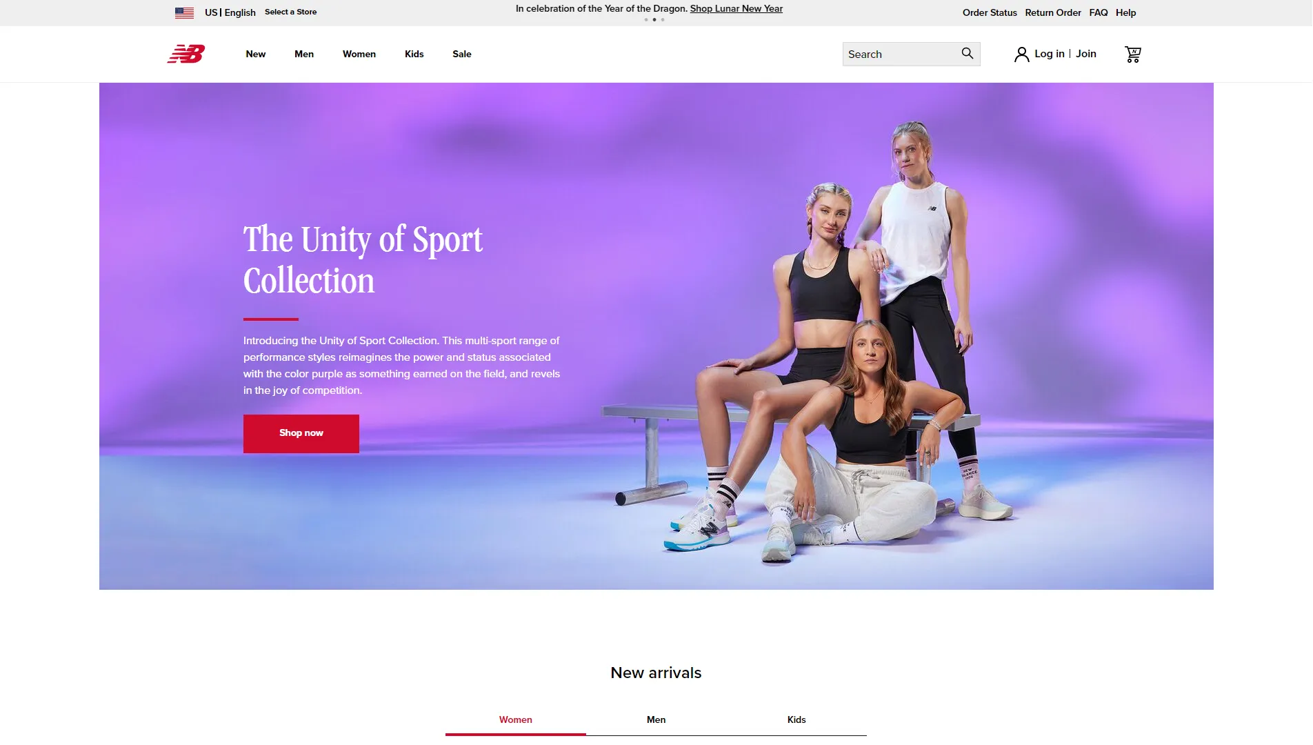 New Balance Banner