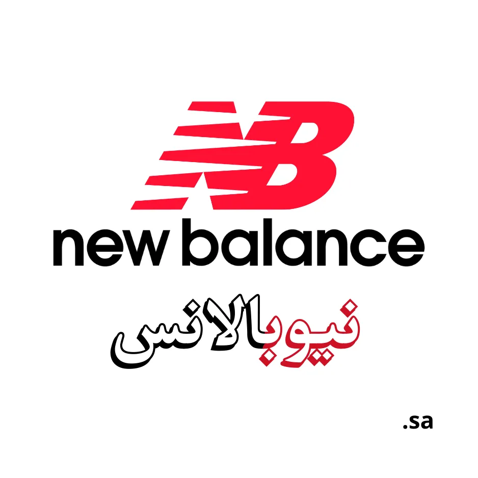 New Balance logo