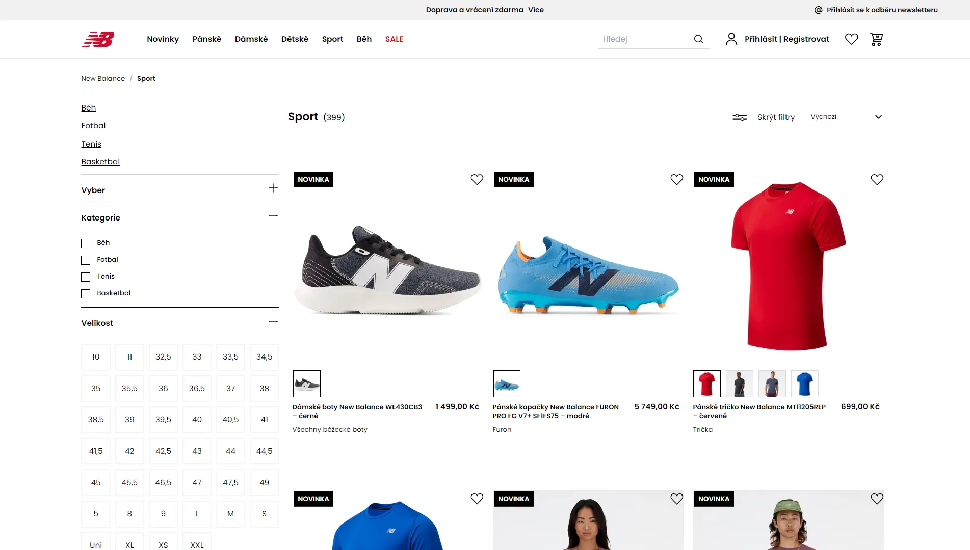New Balance logo