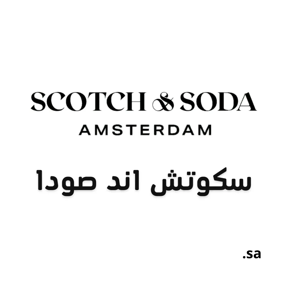 SCOTCH SODA logo