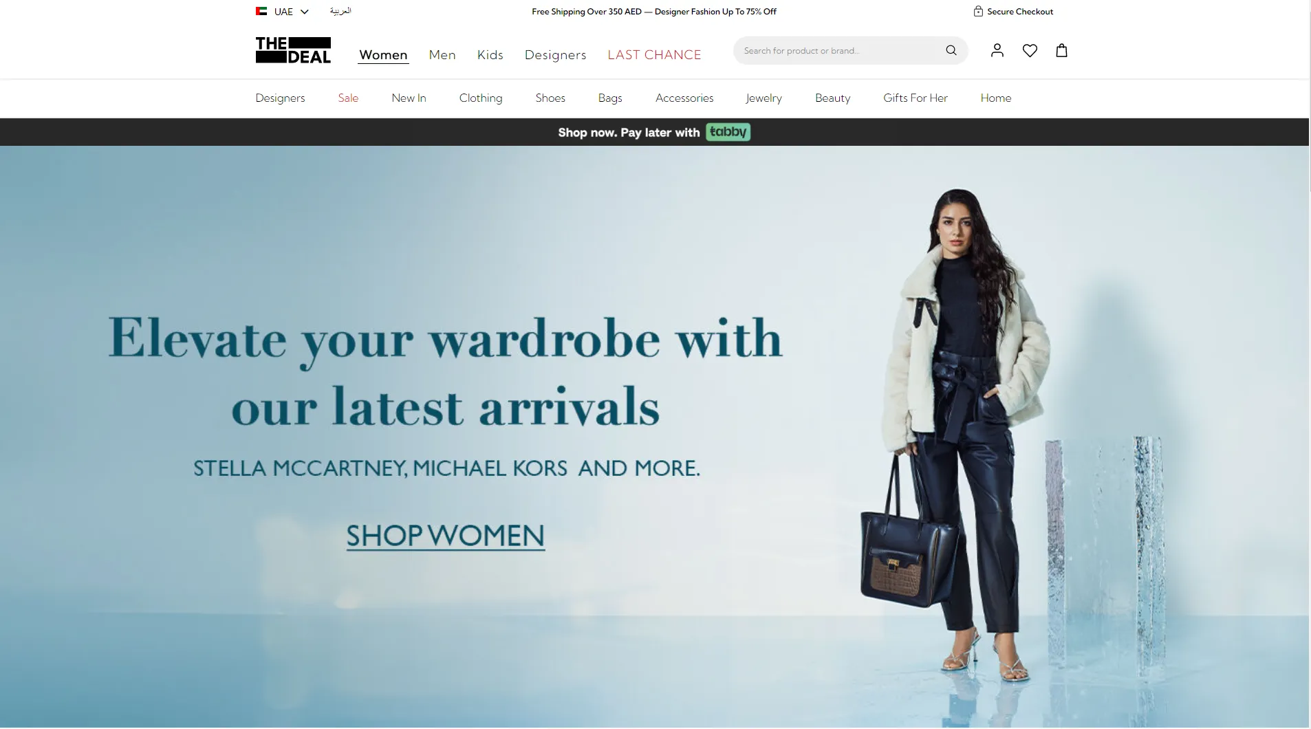 The Deal Outlet Banner