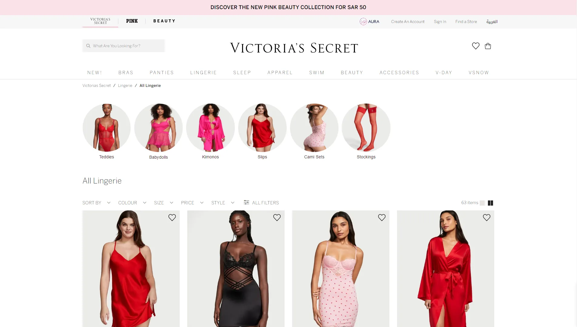 Victoria's Secret logo