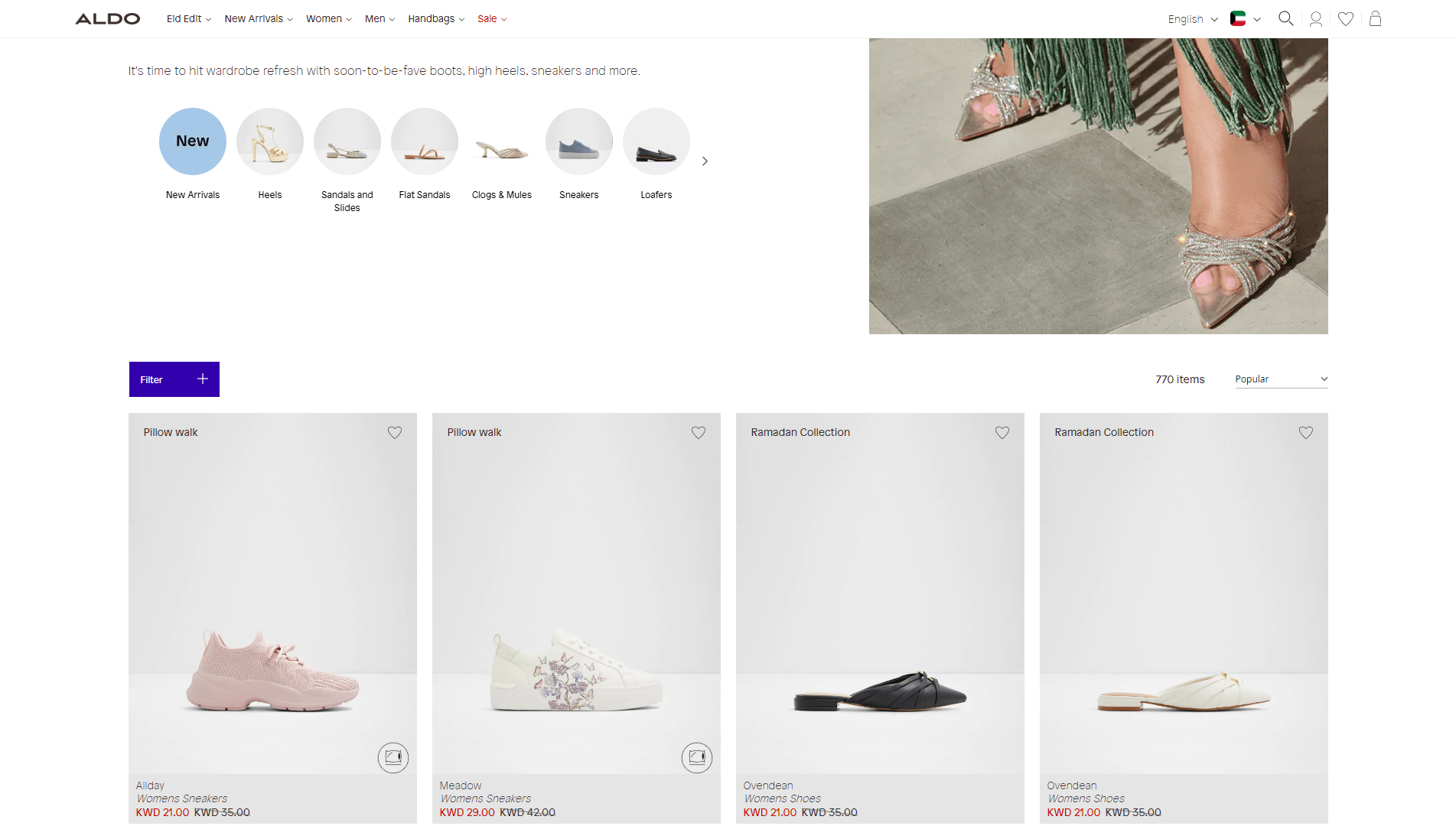 Aldo Banner