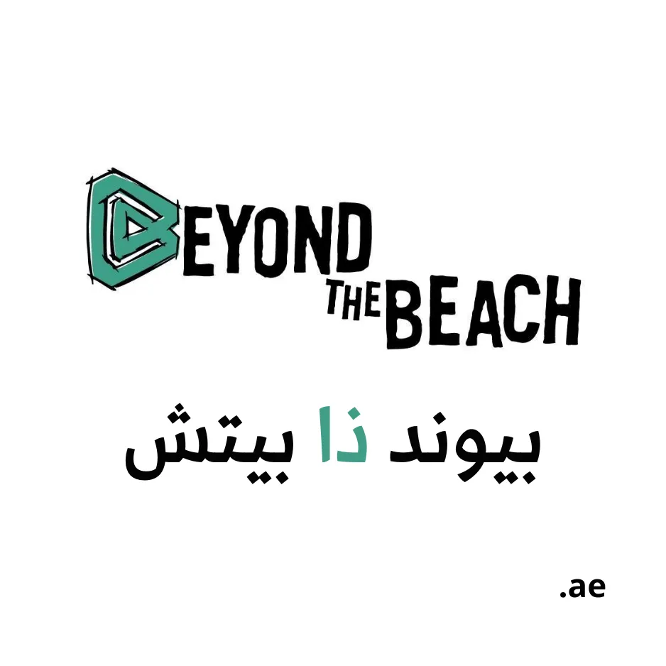 Beyond The Beach logo