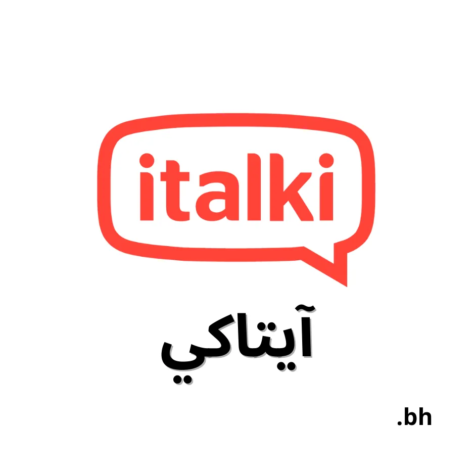 italki Logo