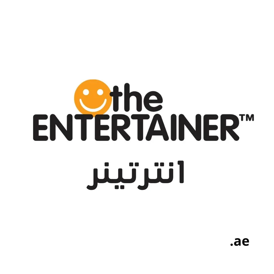 The Entertainer Logo