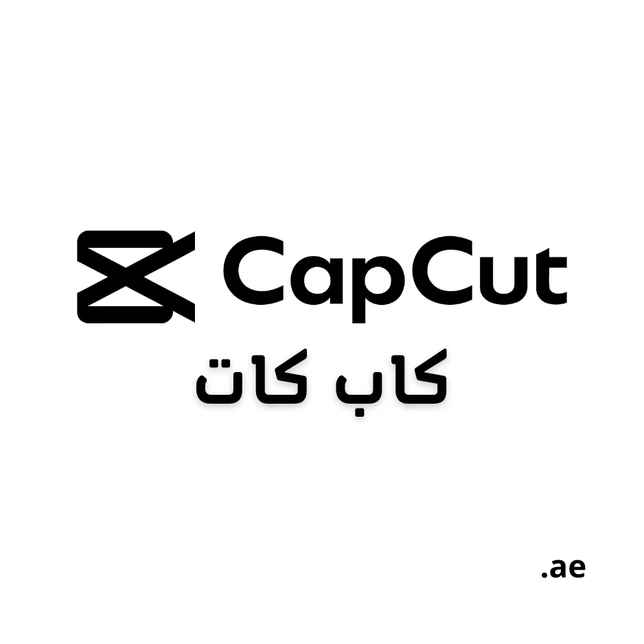 Capcut logo