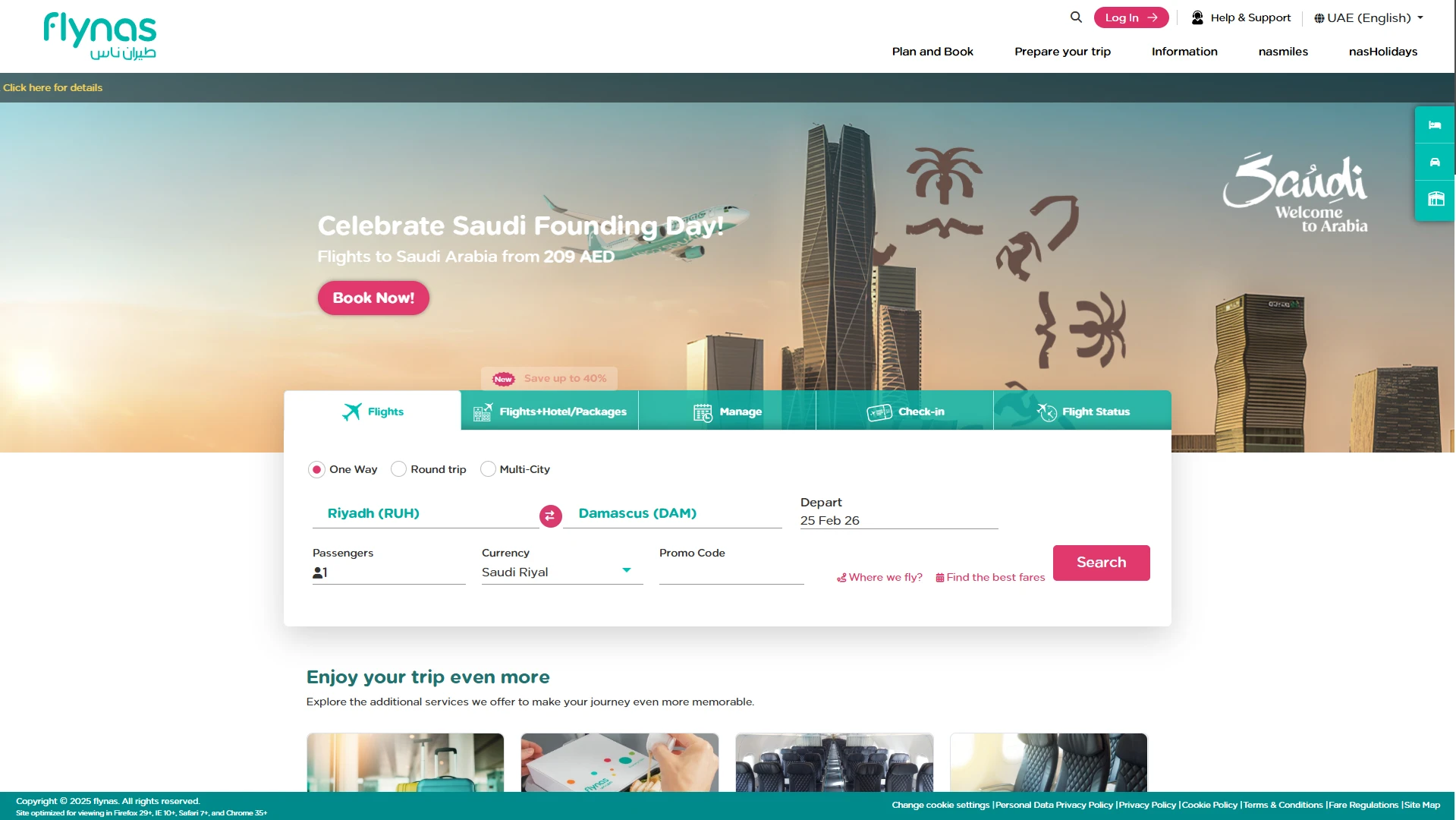 Flynas logo