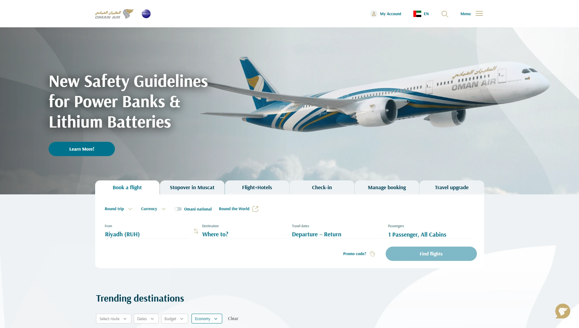 Oman Air logo