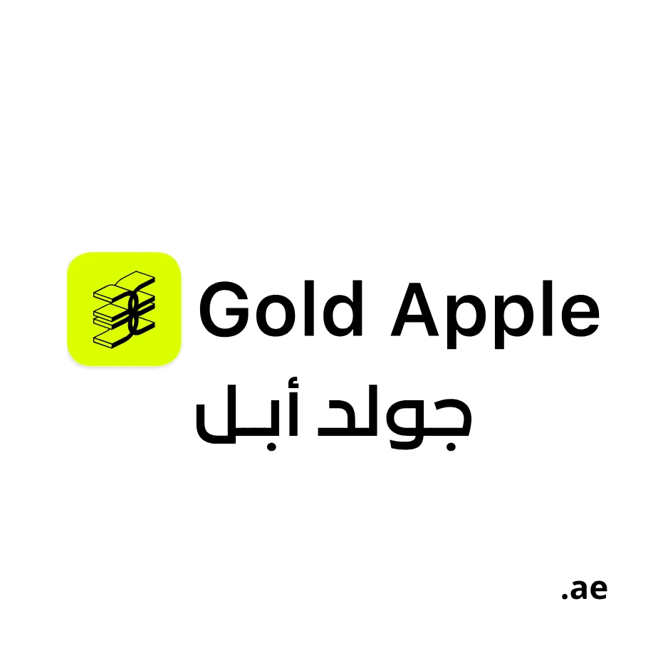 Gold Apple Logo