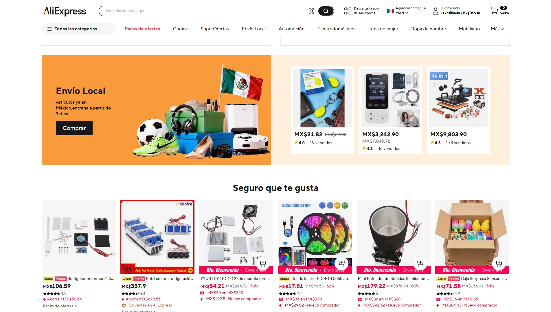 Aliexpress Banner