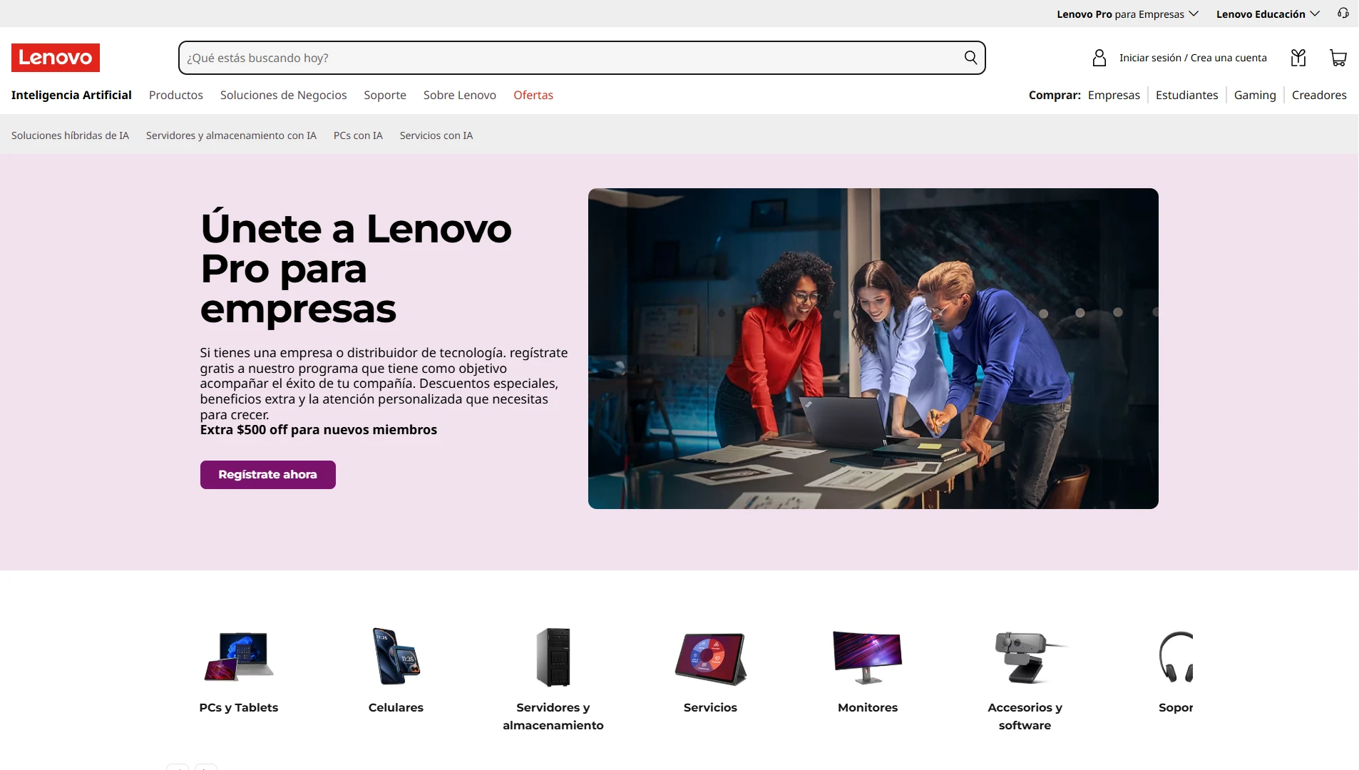 Lenovo Banner