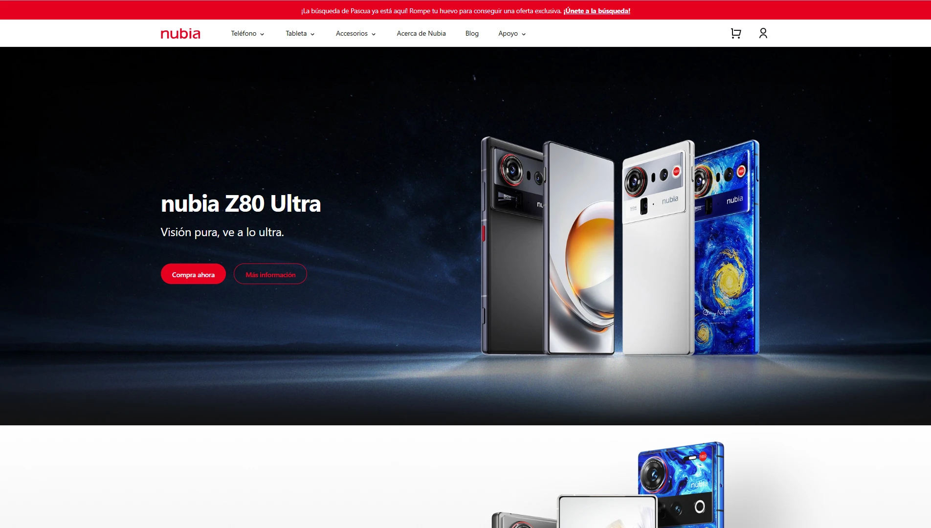 Nubia Banner