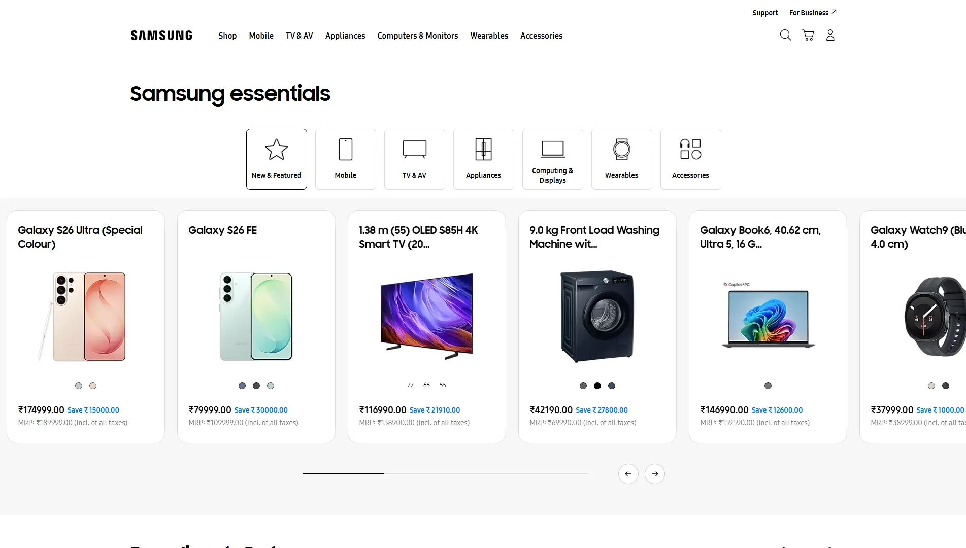 Samsung Banner