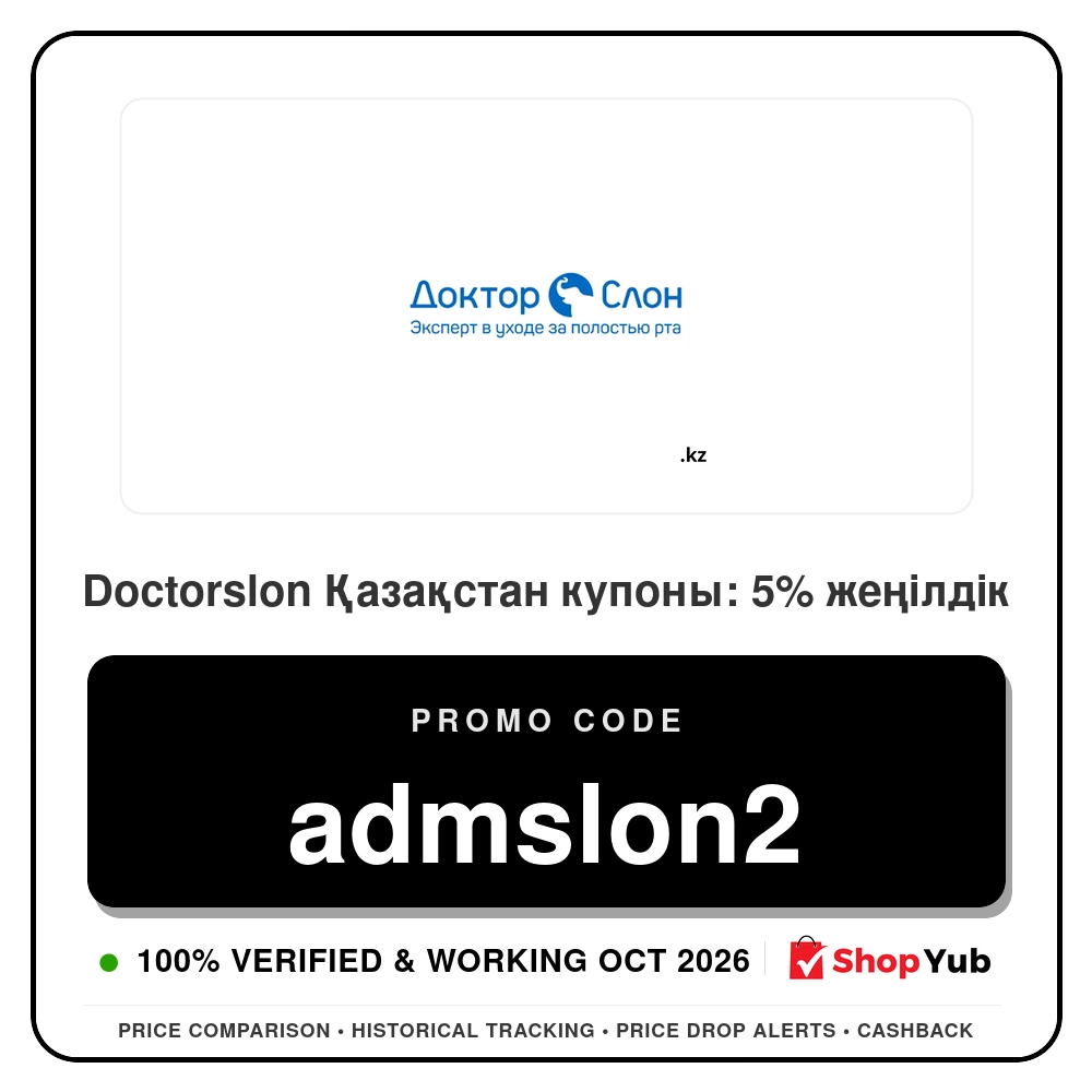 Verified Doctorslon Қазақстан купоны: 5% жеңілдік - Promo Code: admslon2 - 2026
