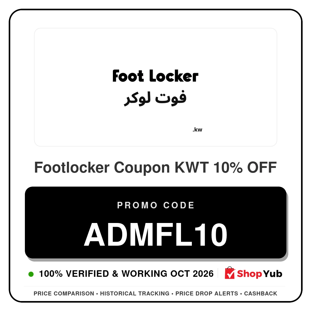Verified Footlocker Coupon KWT 10% OFF - Promo Code: ADMFL10 - 2026