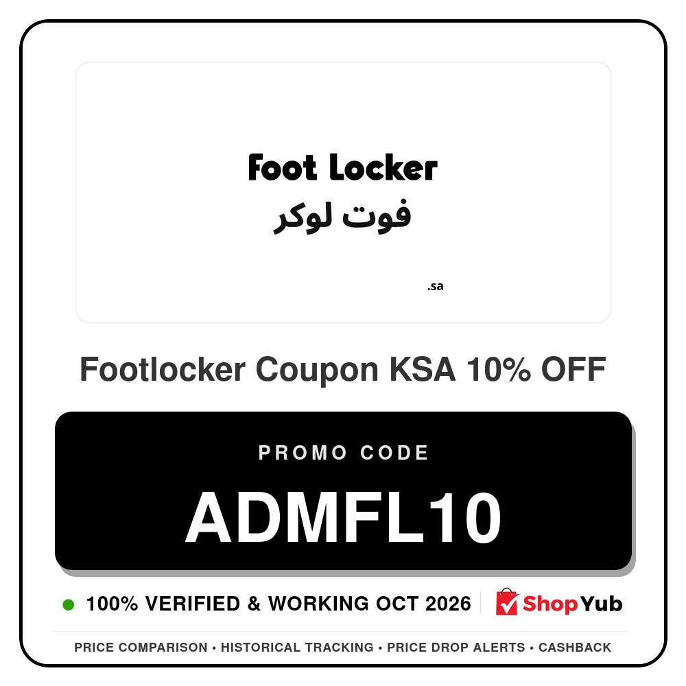 Verified Footlocker Coupon KSA 10% OFF - Promo Code: ADMFL10 - 2026