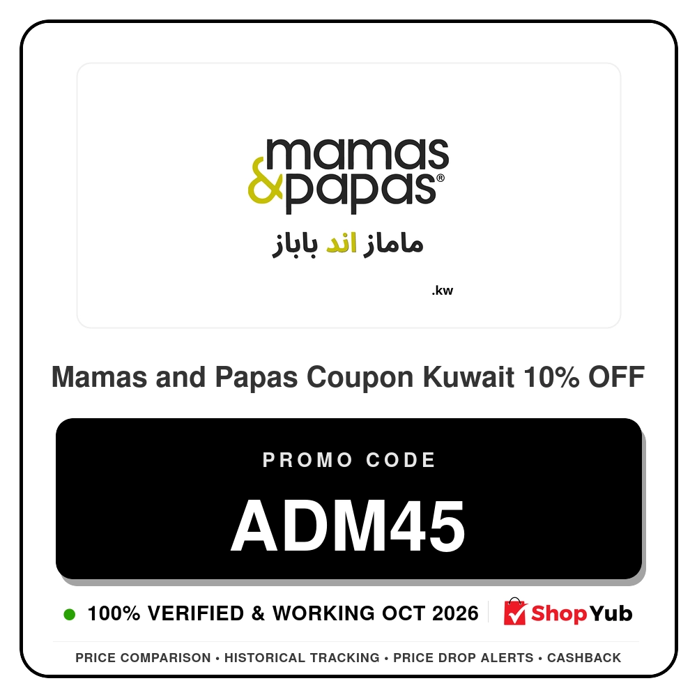 Verified Mamas and Papas Coupon Kuwait 10% OFF - Promo Code: ADM45 - 2026