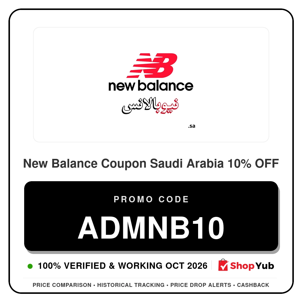 Verified New Balance Coupon Saudi Arabia 10% OFF - Promo Code: ADMNB10 - 2026
