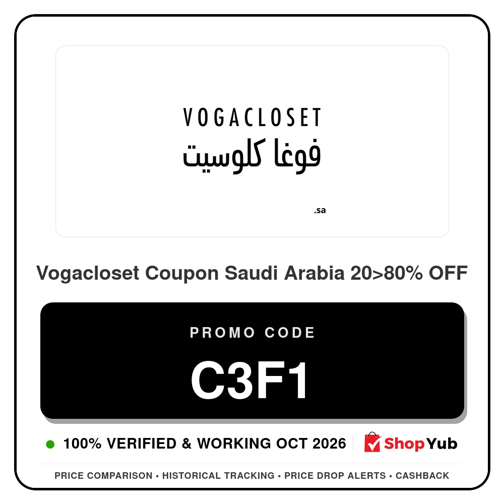 Verified Vogacloset Coupon Saudi Arabia 20>80% OFF - Promo Code: C3F1 - 2026