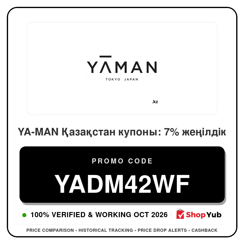 Verified YA-MAN Қазақстан купоны: 7% жеңілдік - Promo Code: YADM42WF - 2026